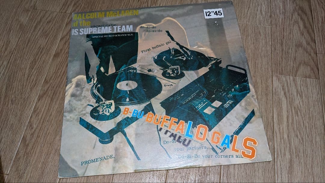 Malcolm McLaren 関連レコード　12枚