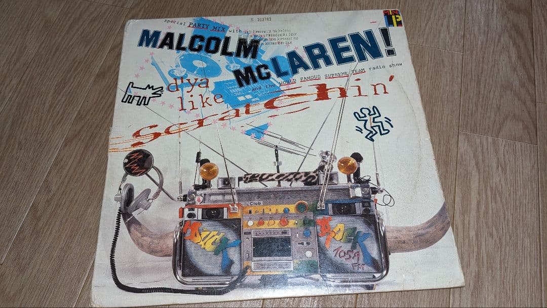 Malcolm McLaren 関連レコード　12枚
