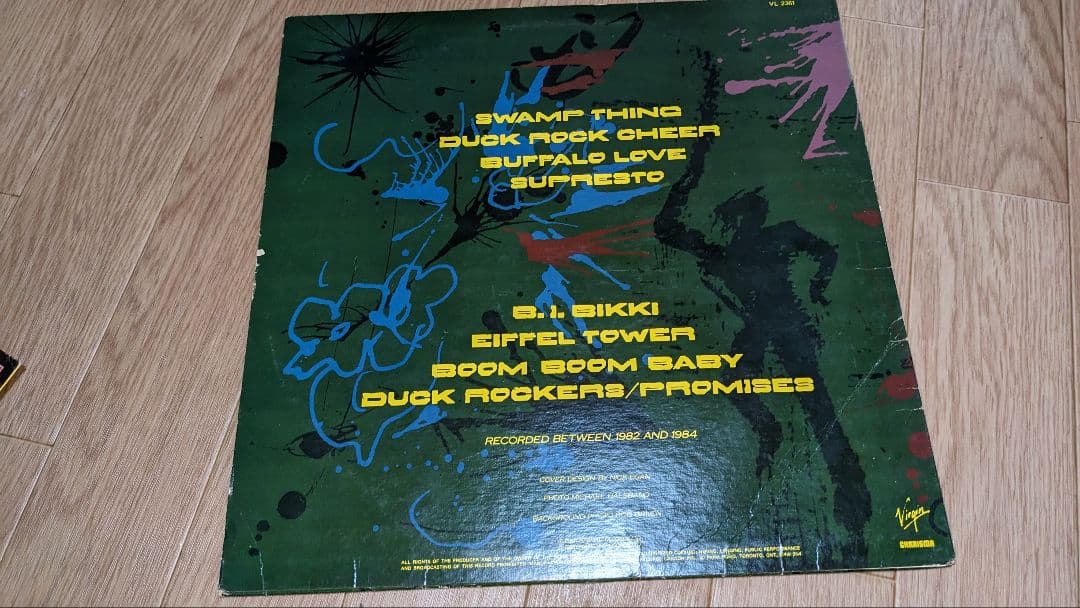 Malcolm McLaren 関連レコード　12枚