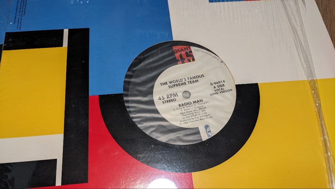 Malcolm McLaren 関連レコード　12枚