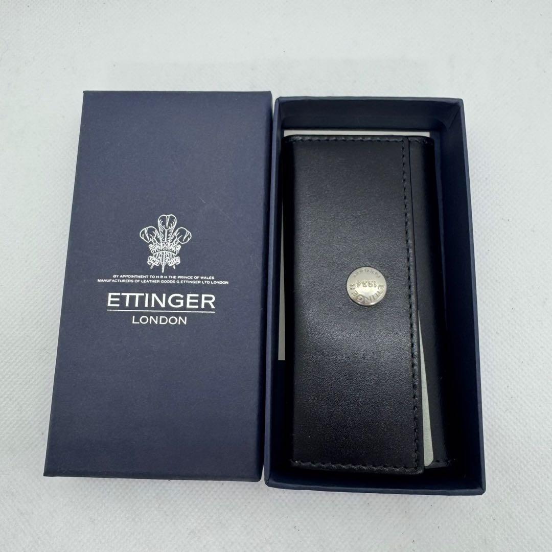 ETTINGER 黒 レザー キーケース