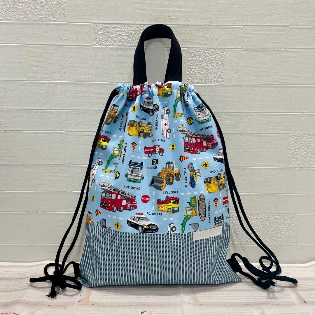 そら様⭐︎オーダー