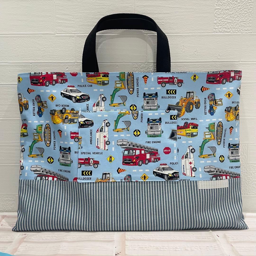 そら様⭐︎オーダー