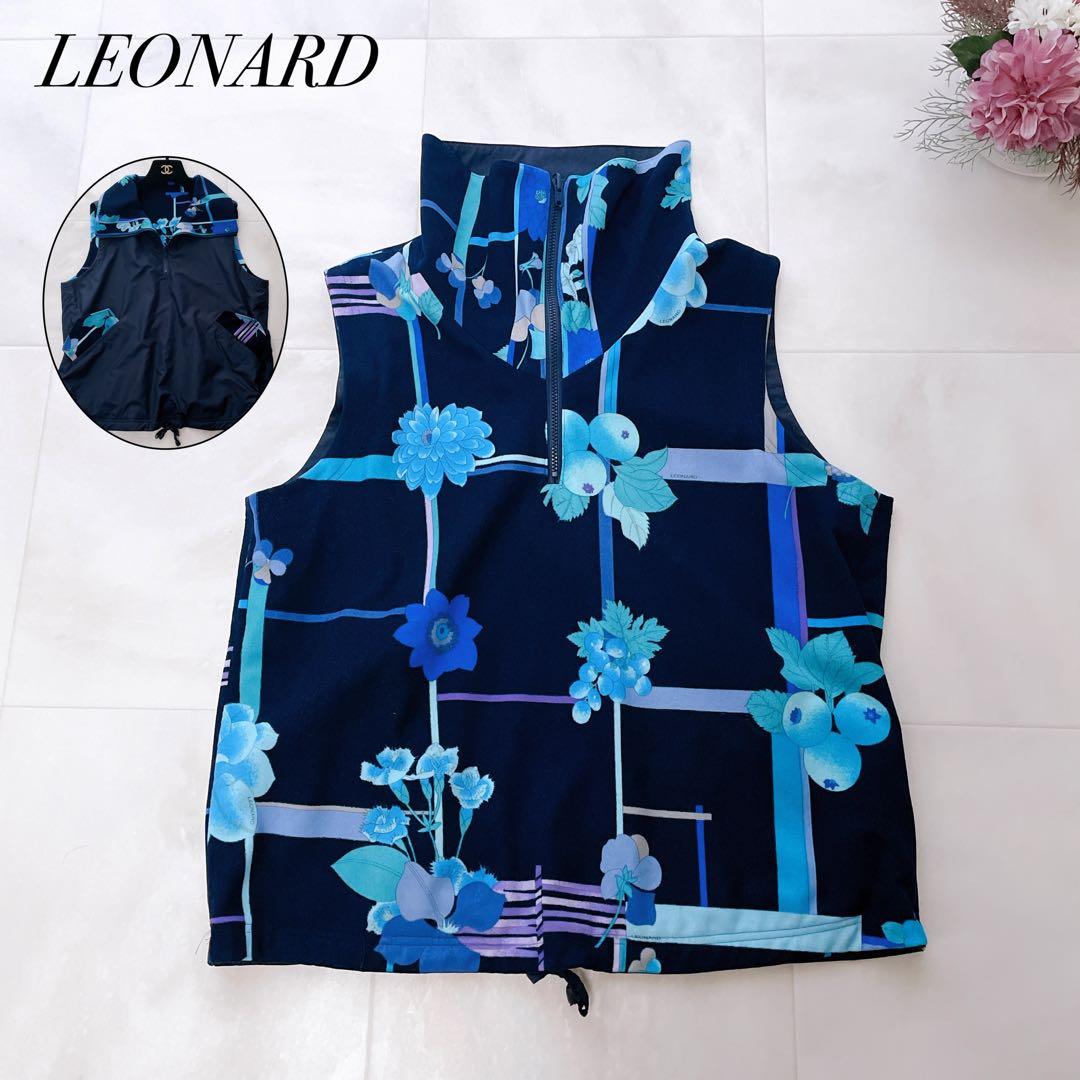 美品✨レオナール リバーシブルベスト ロゴ入り トリム ゴルフ ブルー系 L