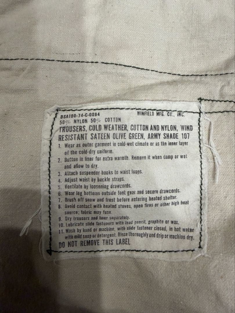 U.S.ARMYM-65フィールドカーゴパンツ74年製S/R