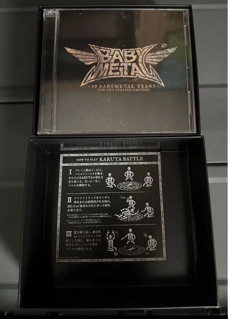 BABYL YEARS THE ONE 限定盤A KARUTA セット