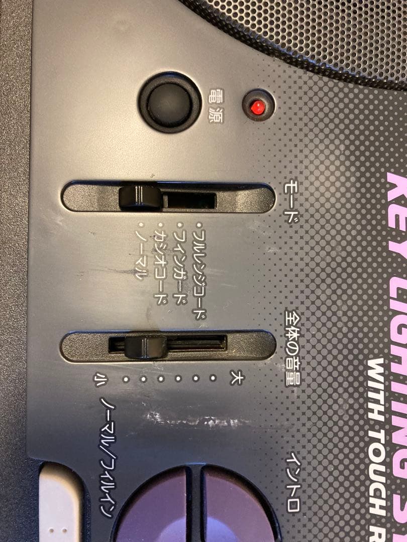 CASIO CTK-660L キーボード