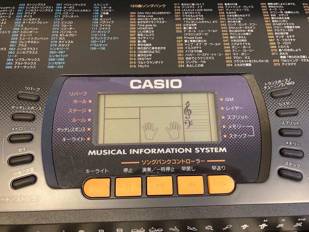 CASIO CTK-660L キーボード