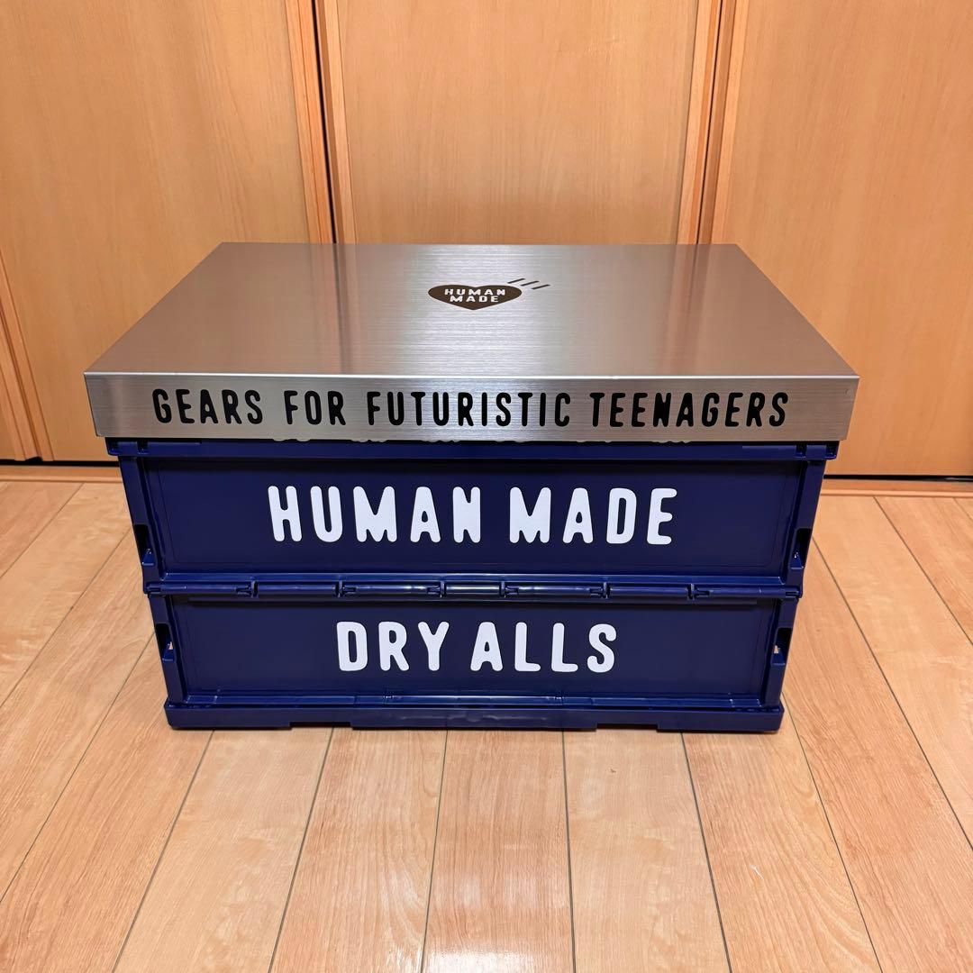その他 HUMANMADE CONTAINER BOX 50L & TABLE TOP