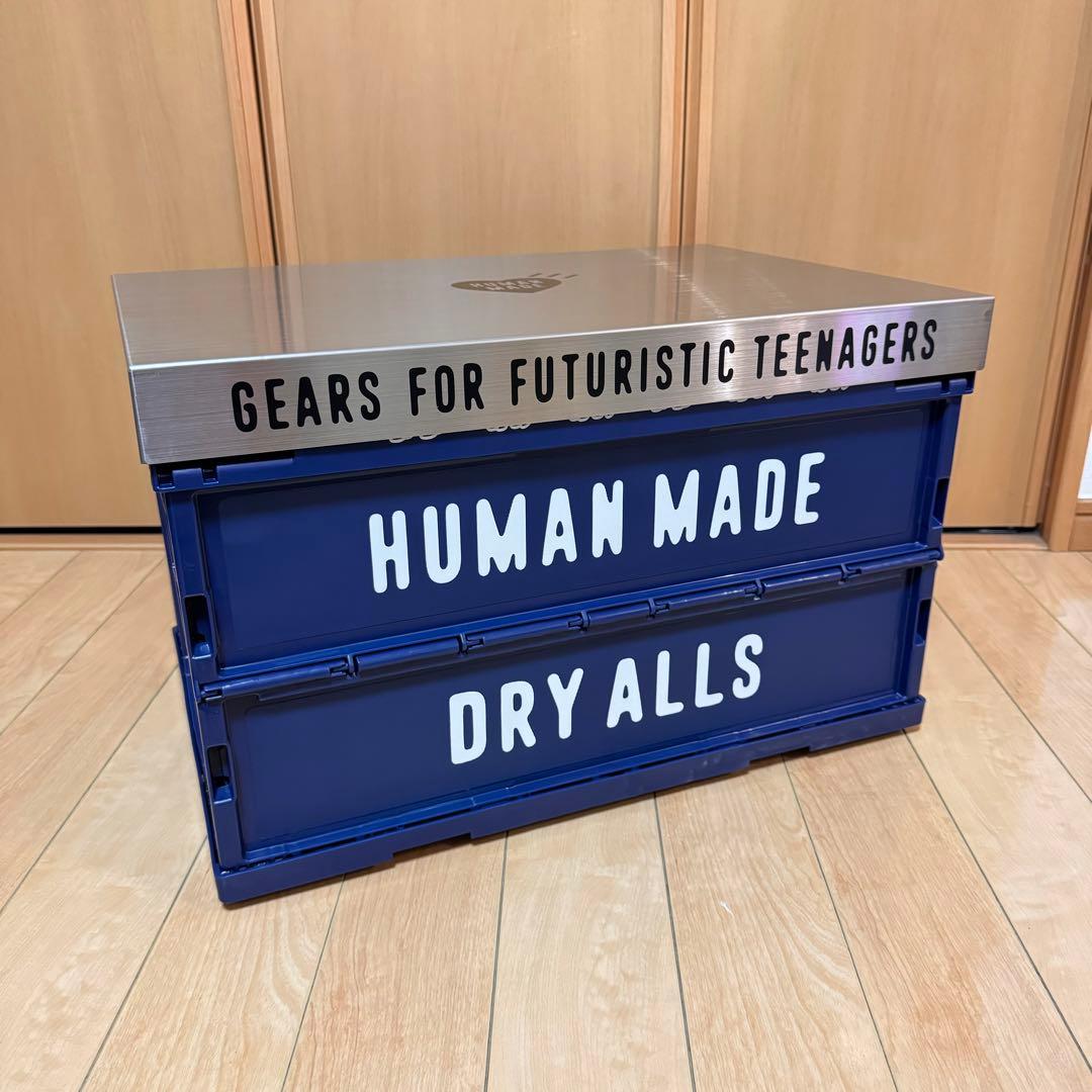 その他 HUMANMADE CONTAINER BOX 50L & TABLE TOP