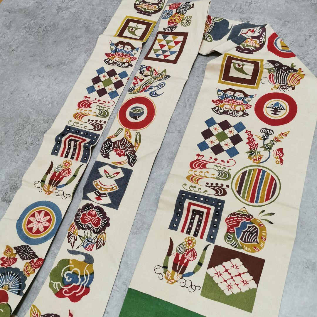 【紬】見ていて楽しい！意味ありげ型染め 名古屋帯 お正月