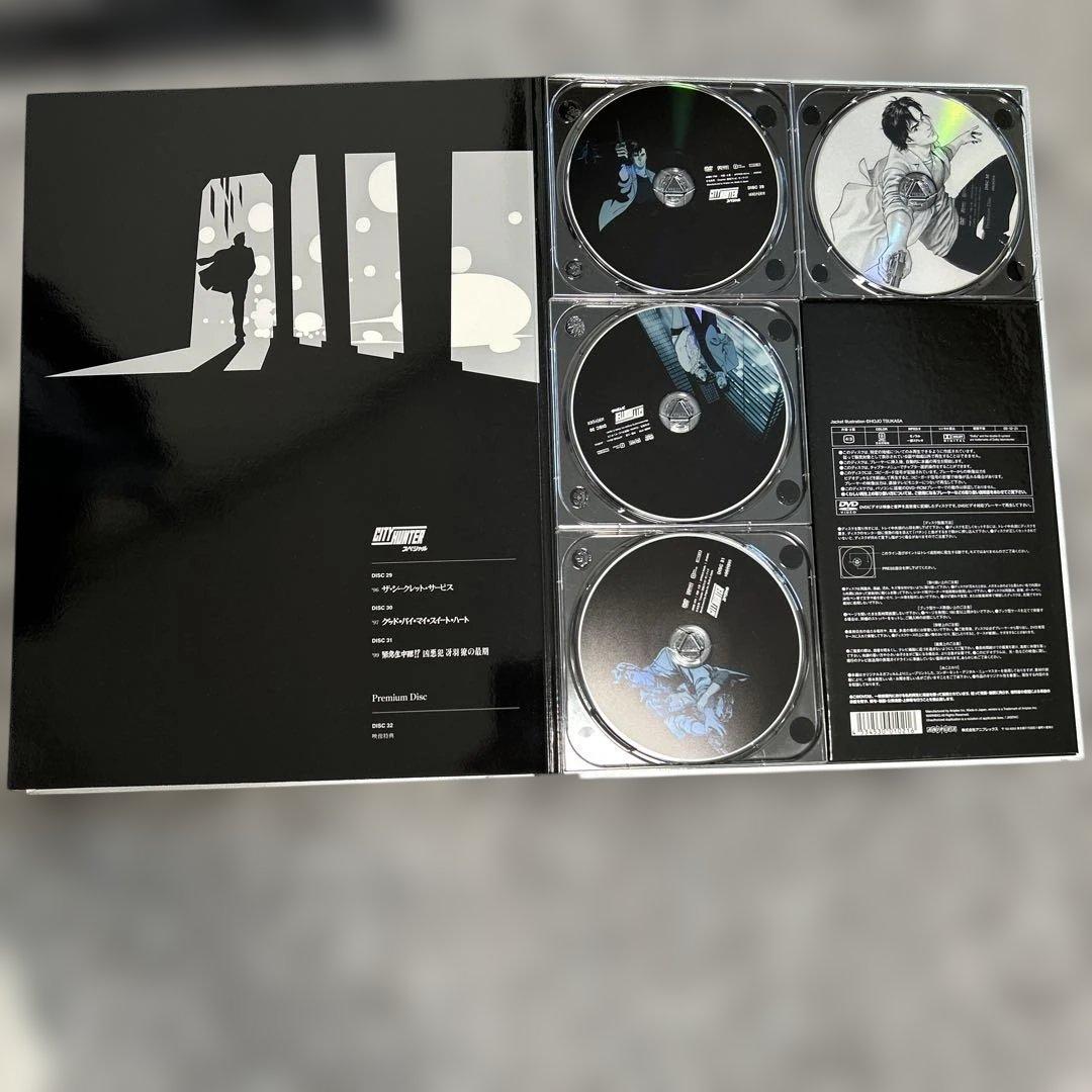 シティーハンター　コンプリートDVD-BOX〈完全予約生産限定〉