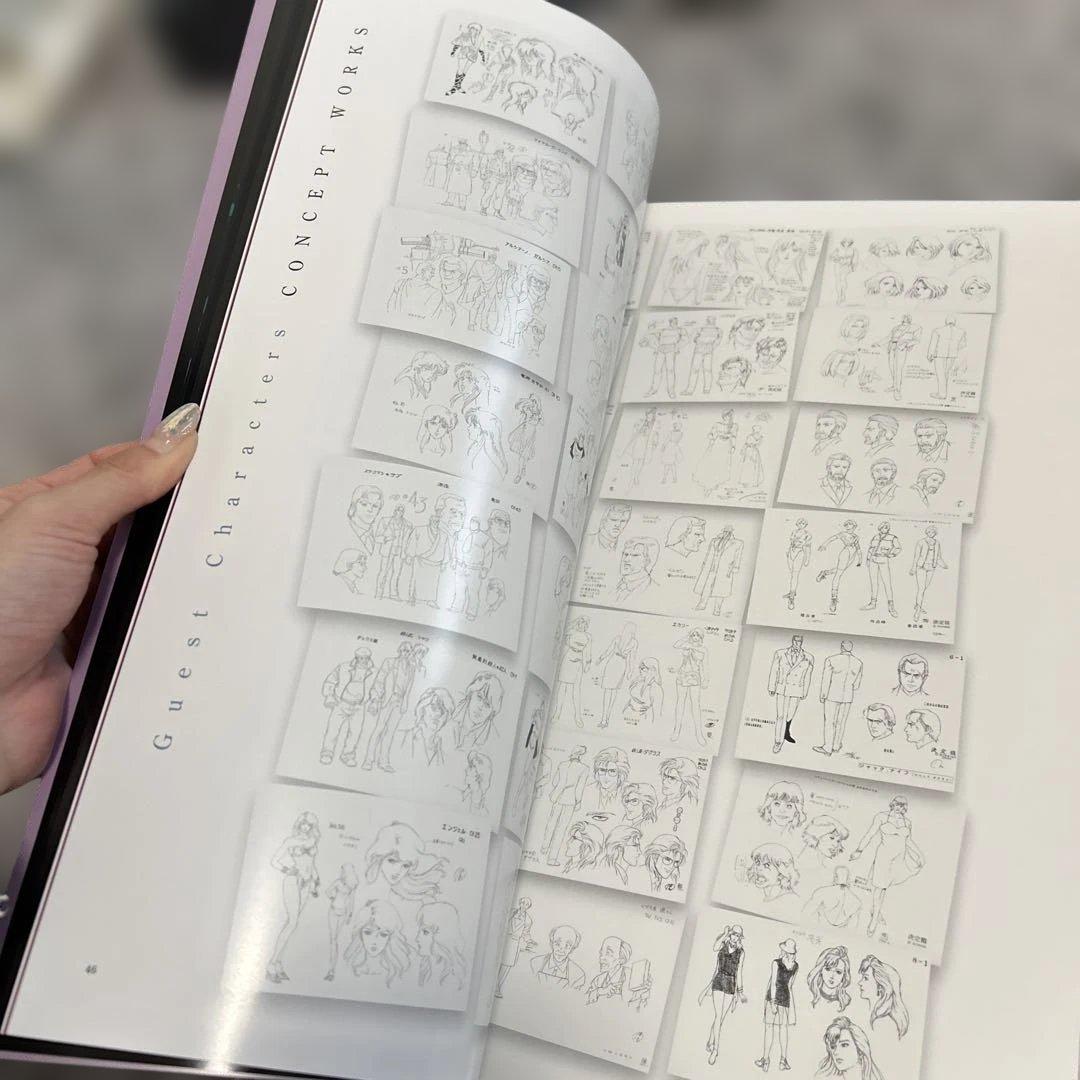 シティーハンター　コンプリートDVD-BOX〈完全予約生産限定〉