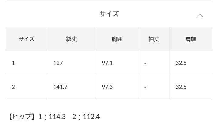 DOUDOU サロペット ブラック ベロア オールインワン オーバーオール