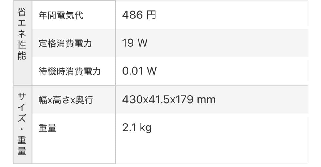 Panasonic ブルーレイレコーダー 同時録画 DMR-BRW1010