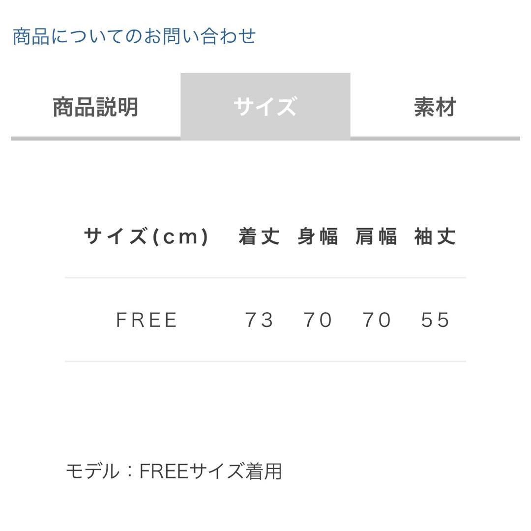 REFLEM レフレム 猫耳ZIPパーカー ジップアップパーカー グレー