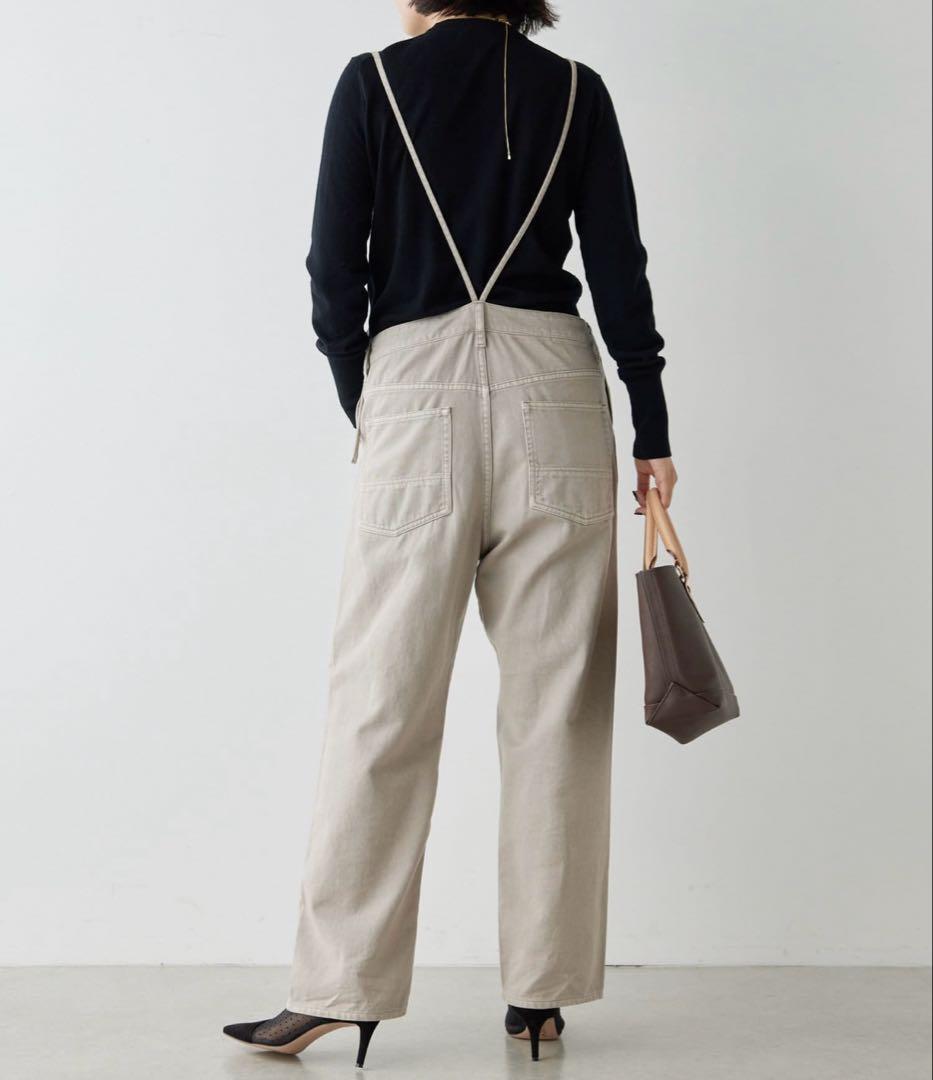 ウィムガゼット☆ピグメントダイオールインワン