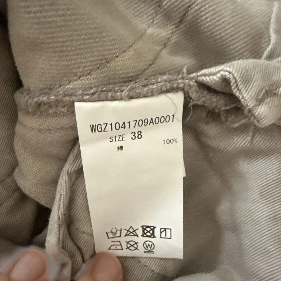 ウィムガゼット☆ピグメントダイオールインワン