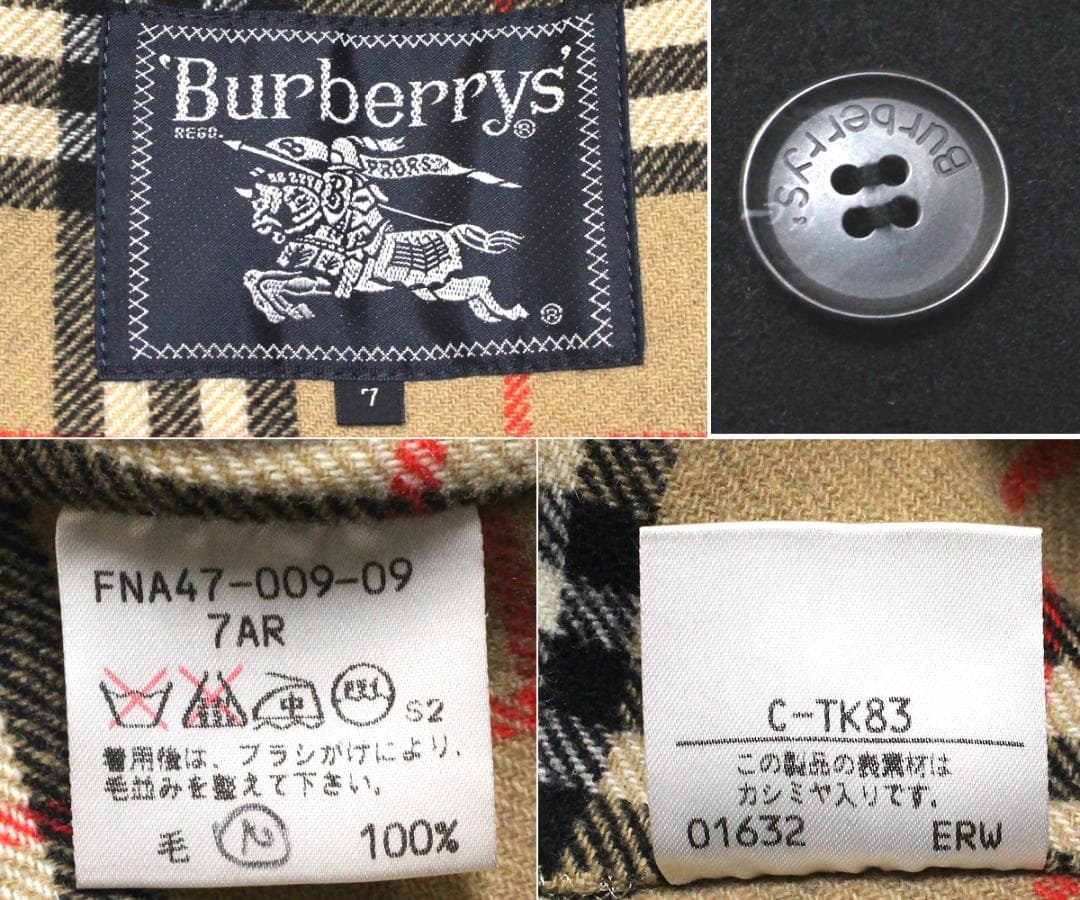 美品バーバリー カシミヤ混 チェスターコート 7黒　ダブルフェイス