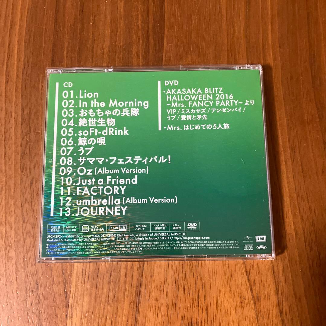Mr's GREEN APPLE 2nd アルバム 初回限定盤 (CD+DVD