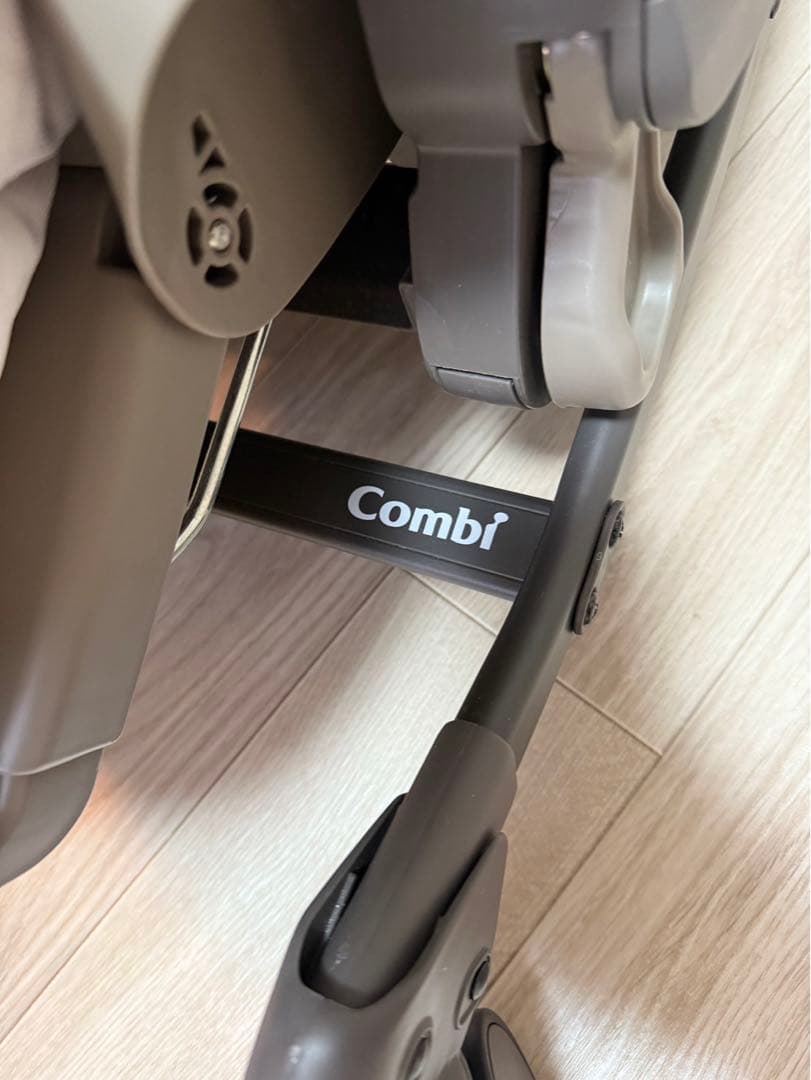 コンビネムリラBEDi Long