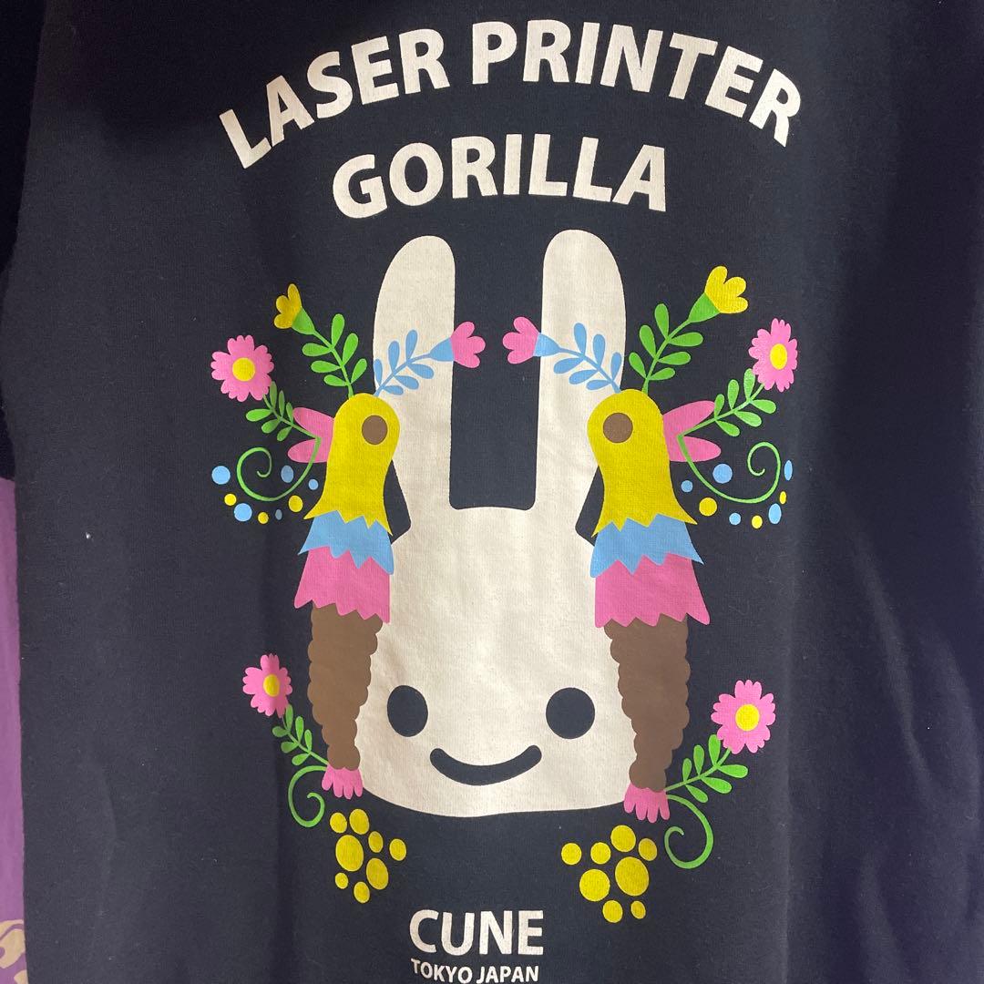 C*l様 CUNE ウサギデザイン フード付きロングパーカー