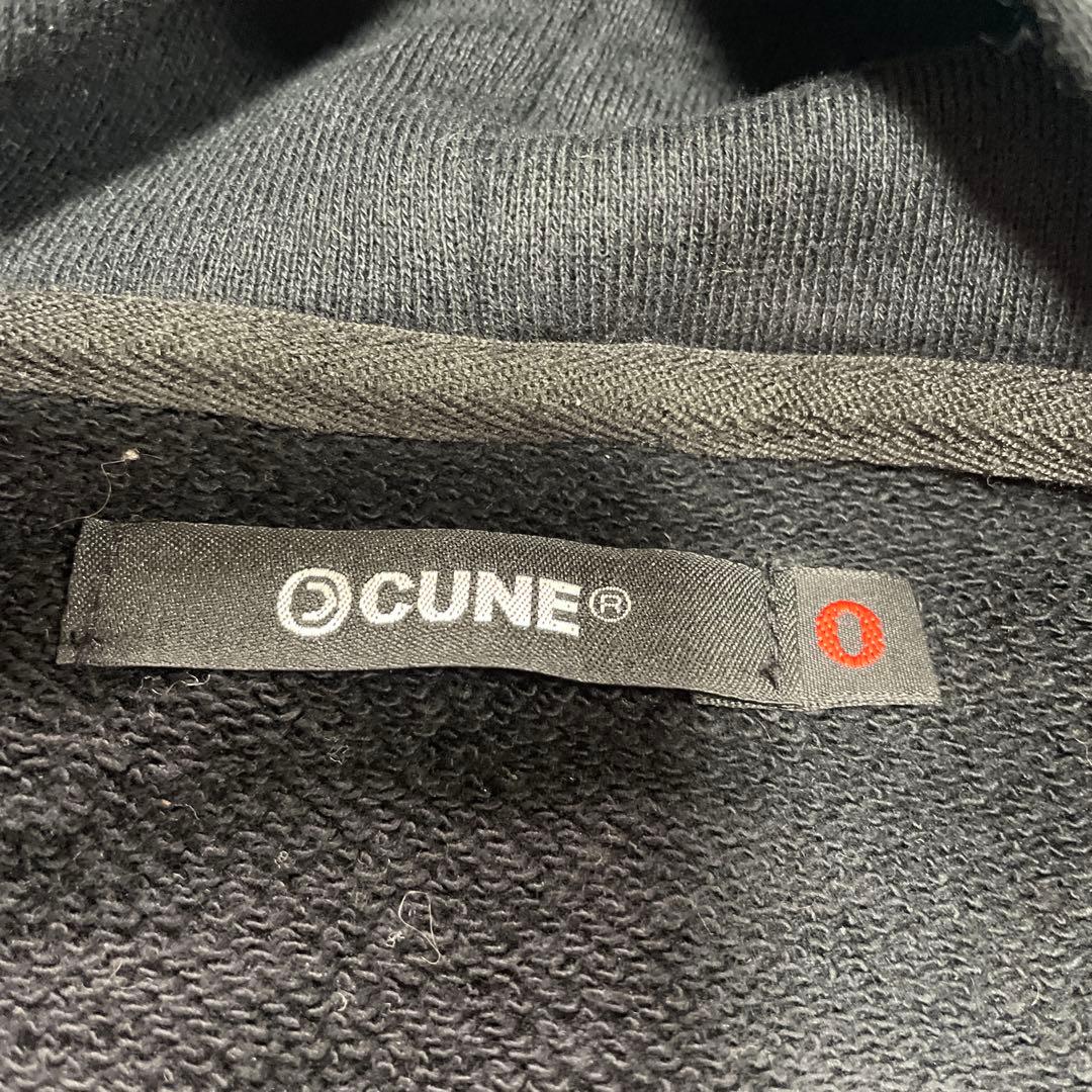 C*l様 CUNE ウサギデザイン フード付きロングパーカー