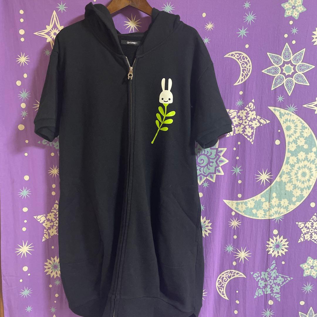 C*l様 CUNE ウサギデザイン フード付きロングパーカー
