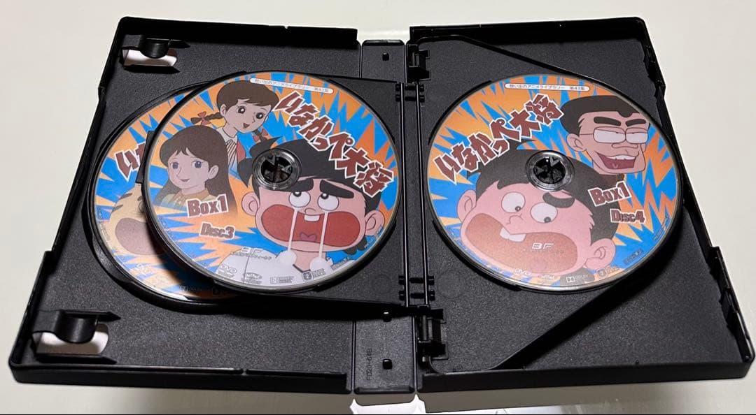 いなかっぺ大将　DVD