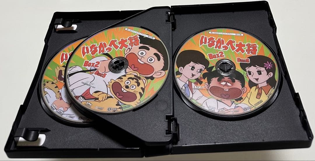 いなかっぺ大将　DVD