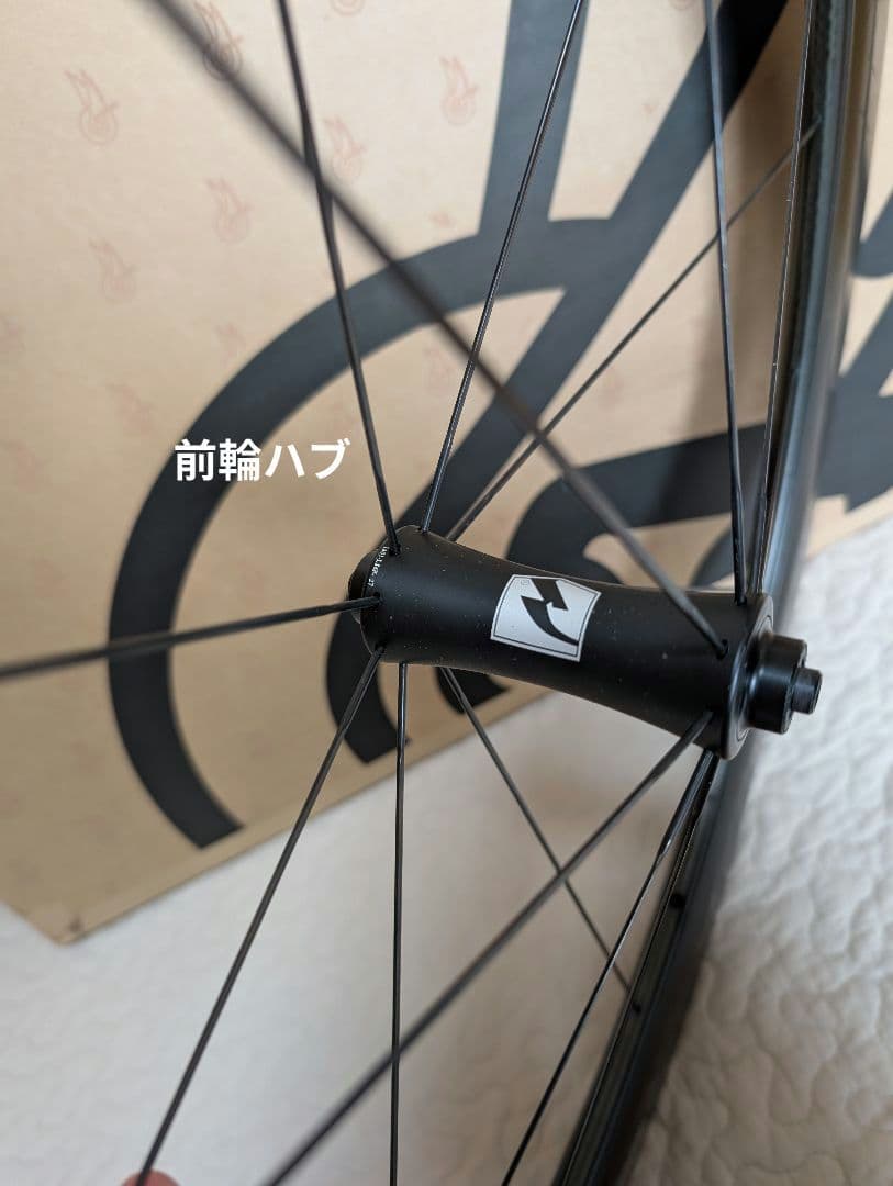 Reynolds Strike SLG　62mm