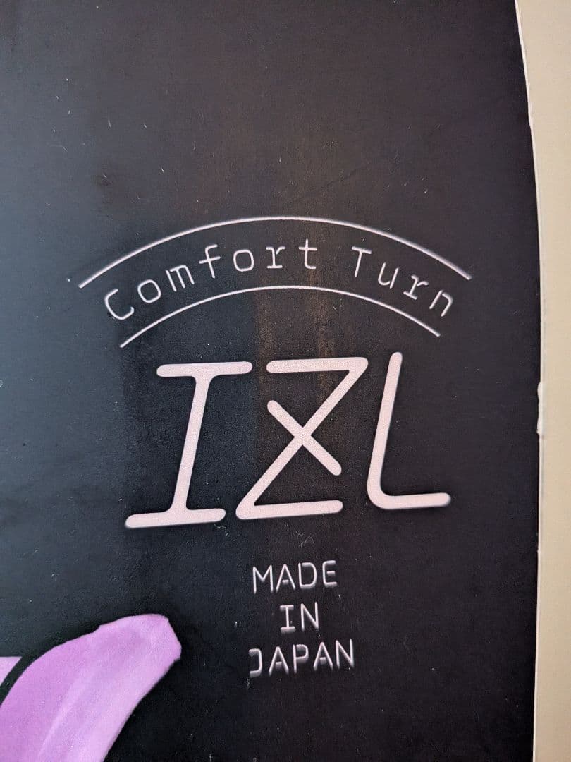 「RT-109897」OGASAKA CT-IZL スノーボード