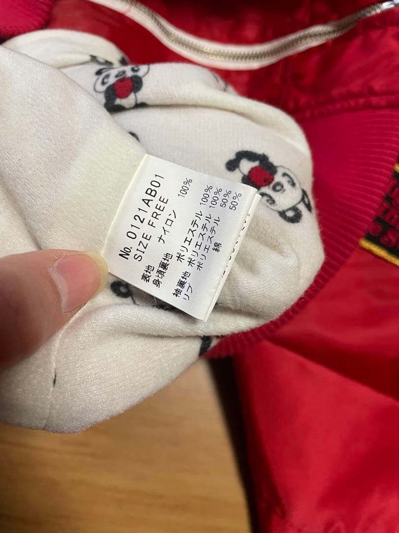 ヒステリックグラマー レーシングジャケット