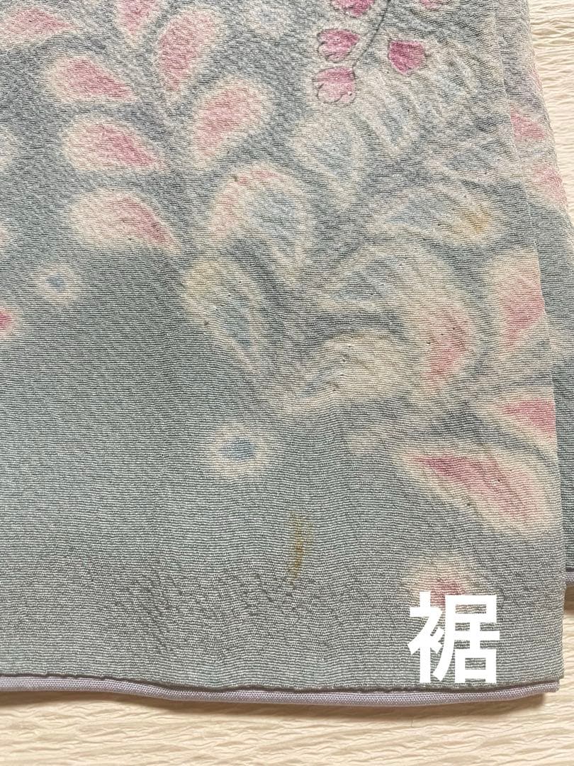 訪問着フルセット　辻ヶ花　作家　落款　正絹　絞り　上品　入学式　結婚式