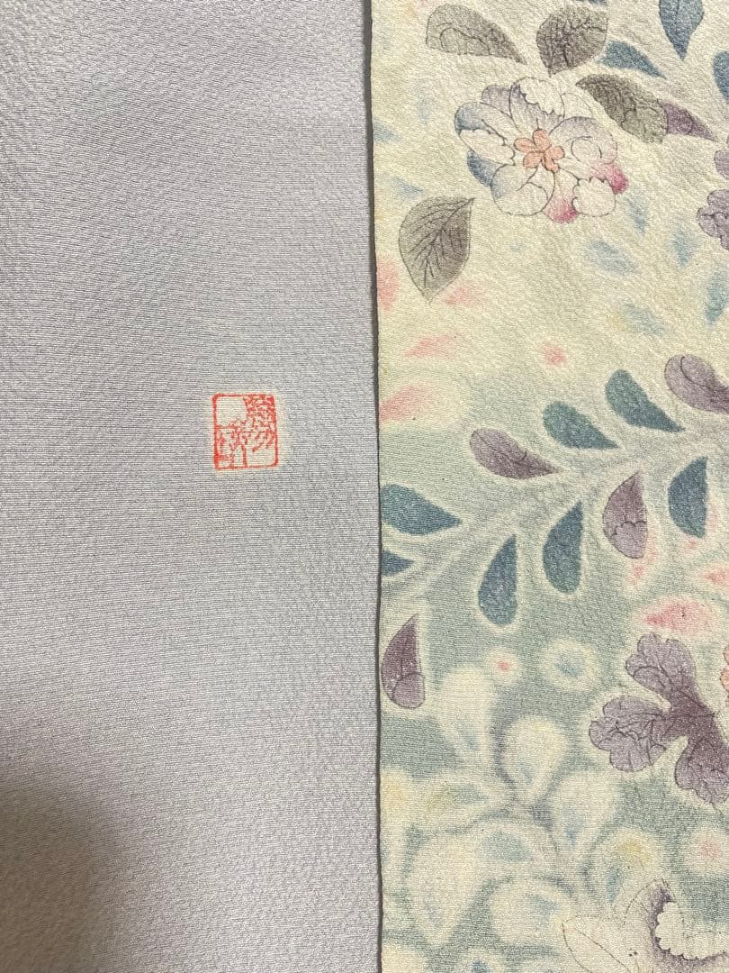 訪問着フルセット　辻ヶ花　作家　落款　正絹　絞り　上品　入学式　結婚式