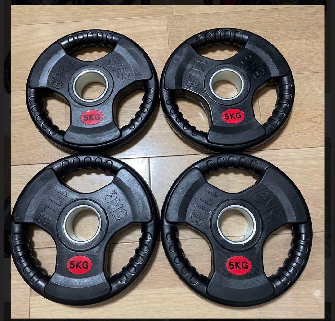 バーベルプレート［5kg×4］ラバーオリンピックシャフトΦ50mm