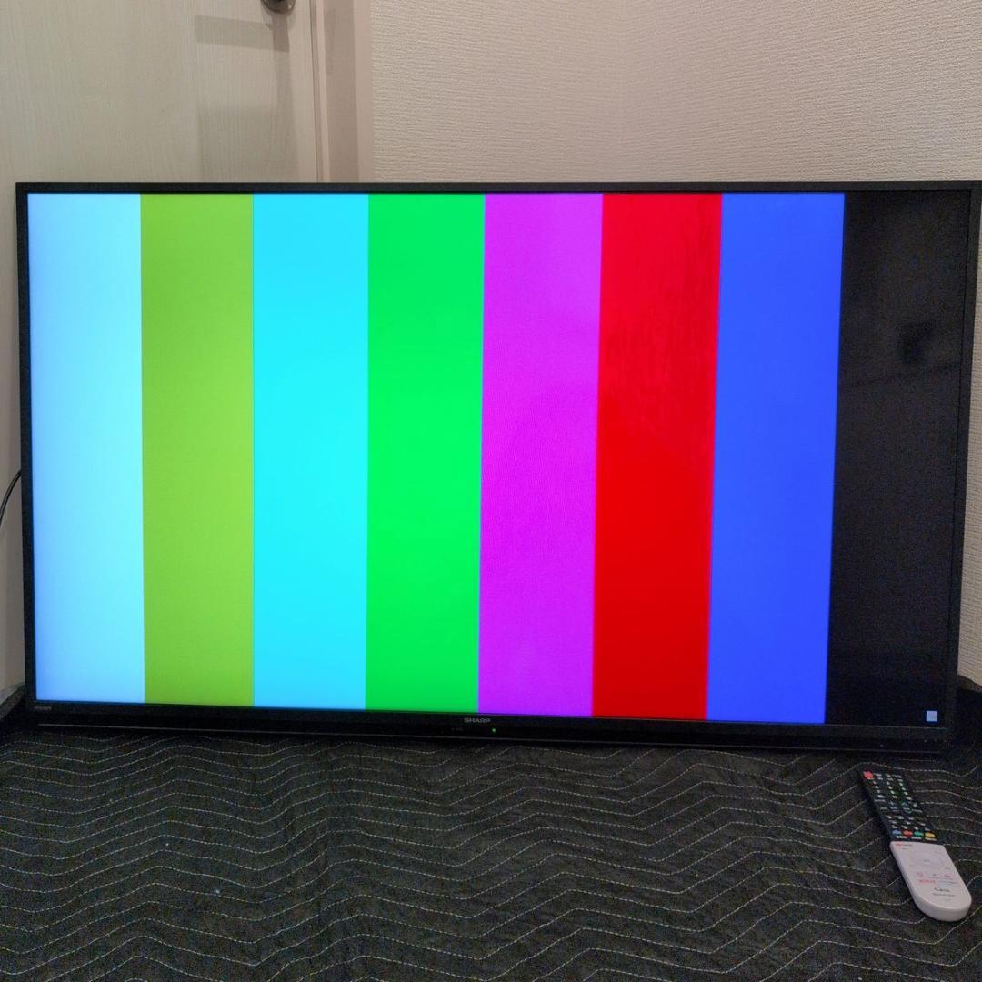 ２０２１年製SHARP AQUOS 50インチ 4T-C50CL1