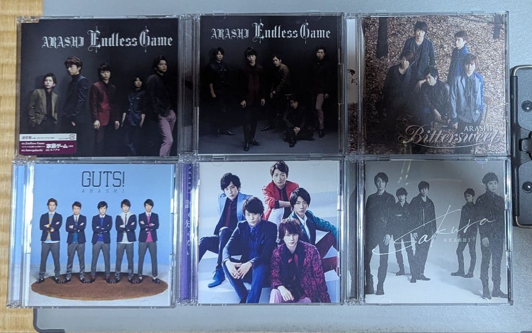 嵐　シングルCD　30枚セット