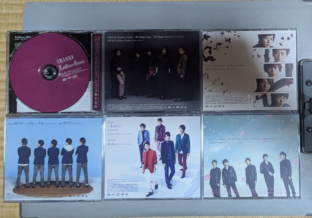 嵐　シングルCD　30枚セット