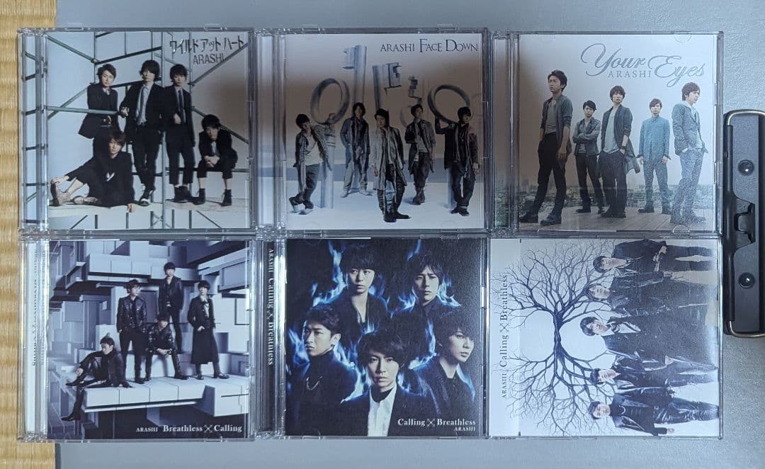 嵐　シングルCD　30枚セット