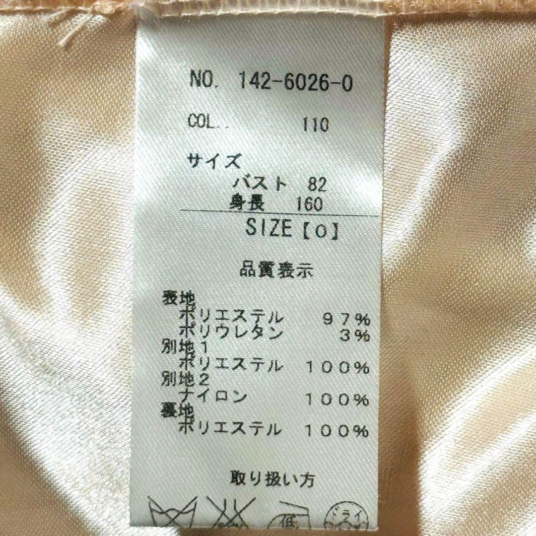 J-390 極美品 激レア！リズリサ エンジェル クラシックローズワンピース