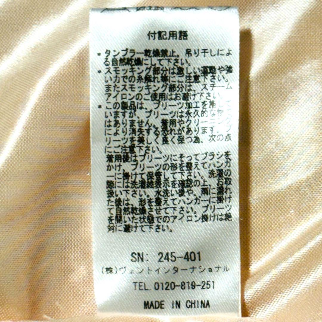 J-390 極美品 激レア！リズリサ エンジェル クラシックローズワンピース