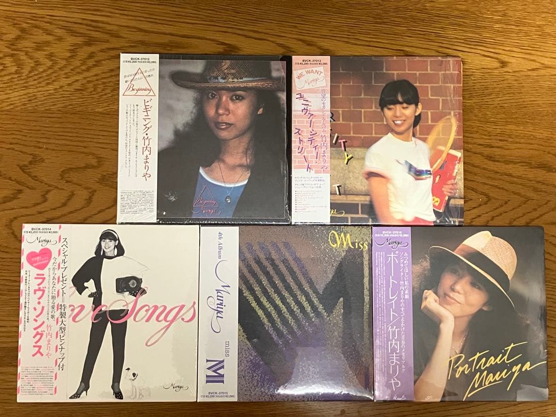 竹内まりや ５枚セット(未開封品含）RCA 紙ジャケ・廃盤CD