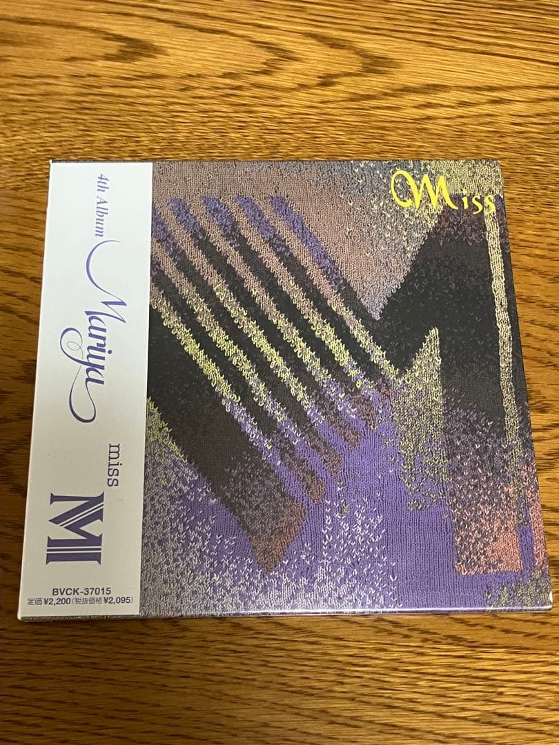 竹内まりや ５枚セット(未開封品含）RCA 紙ジャケ・廃盤CD