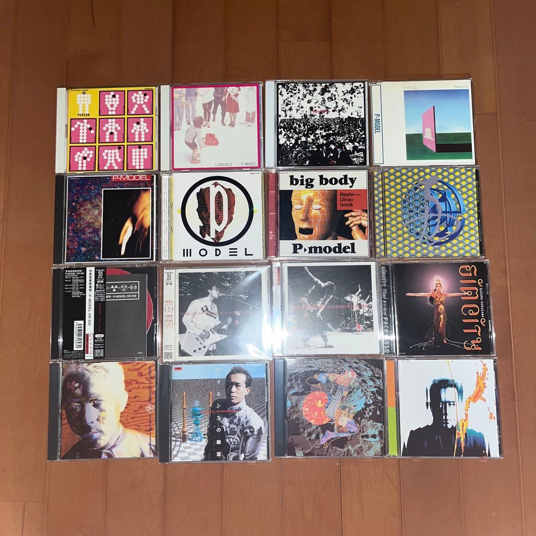 【美品/帯付き】平沢進・P-MODEL CD16枚セット　まとめ売り