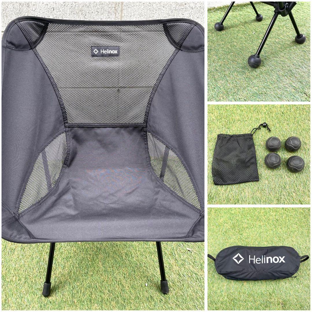 Helinox チェアワン　ブラック 脚キャップセット
