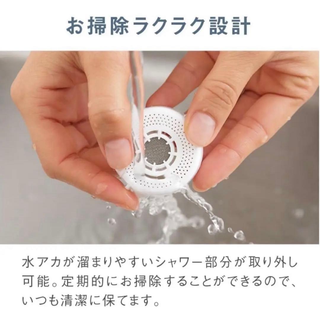 Panasonic TK-CJ24-W 蛇口 直結型 浄水器 液晶表示タイプ