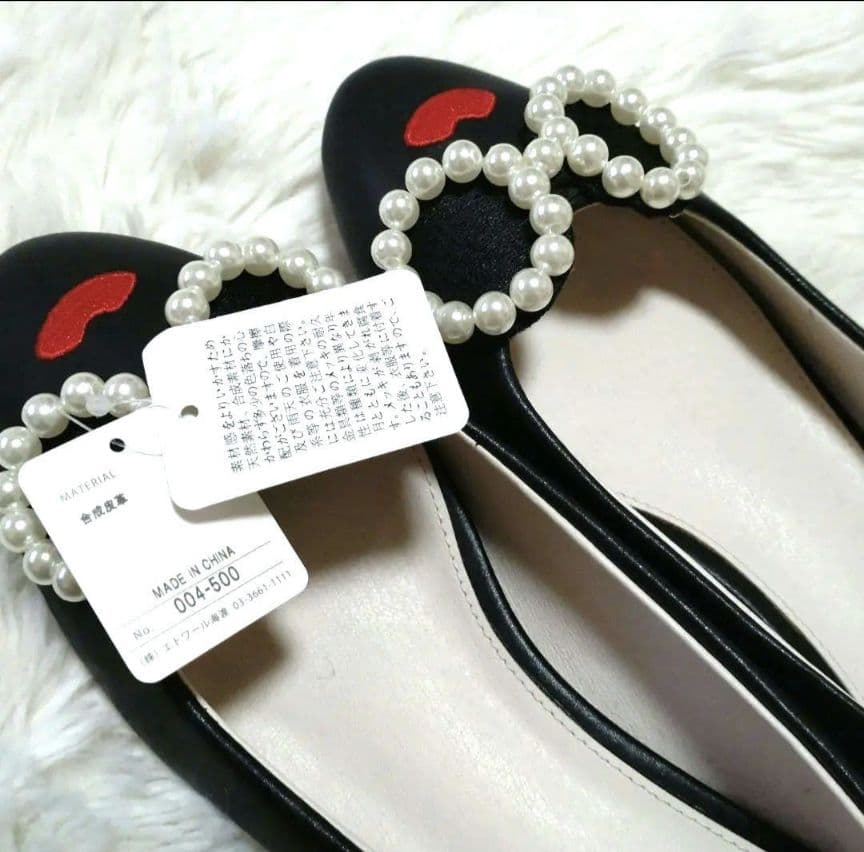 新品a-jolieアジョリー/37/パールサングラスフラットシューズ