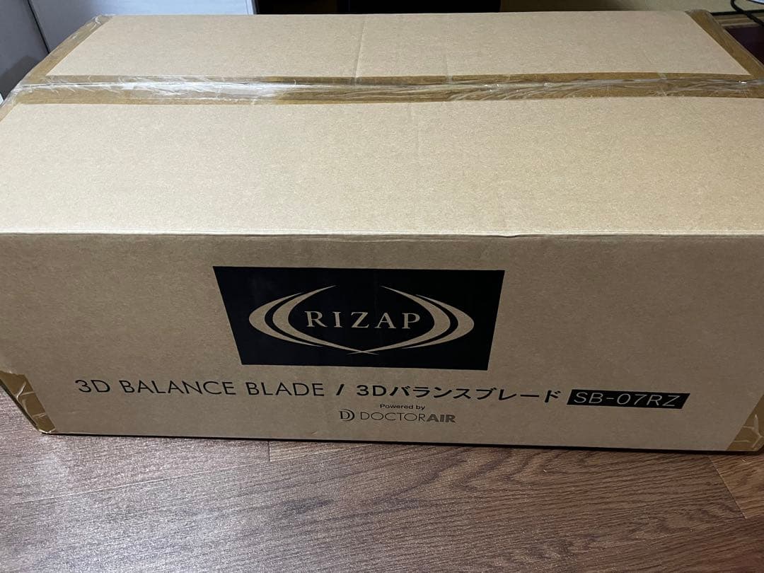 ドクターエア 3Dバランスブレード ライザップ SB-07 RZ ブラック