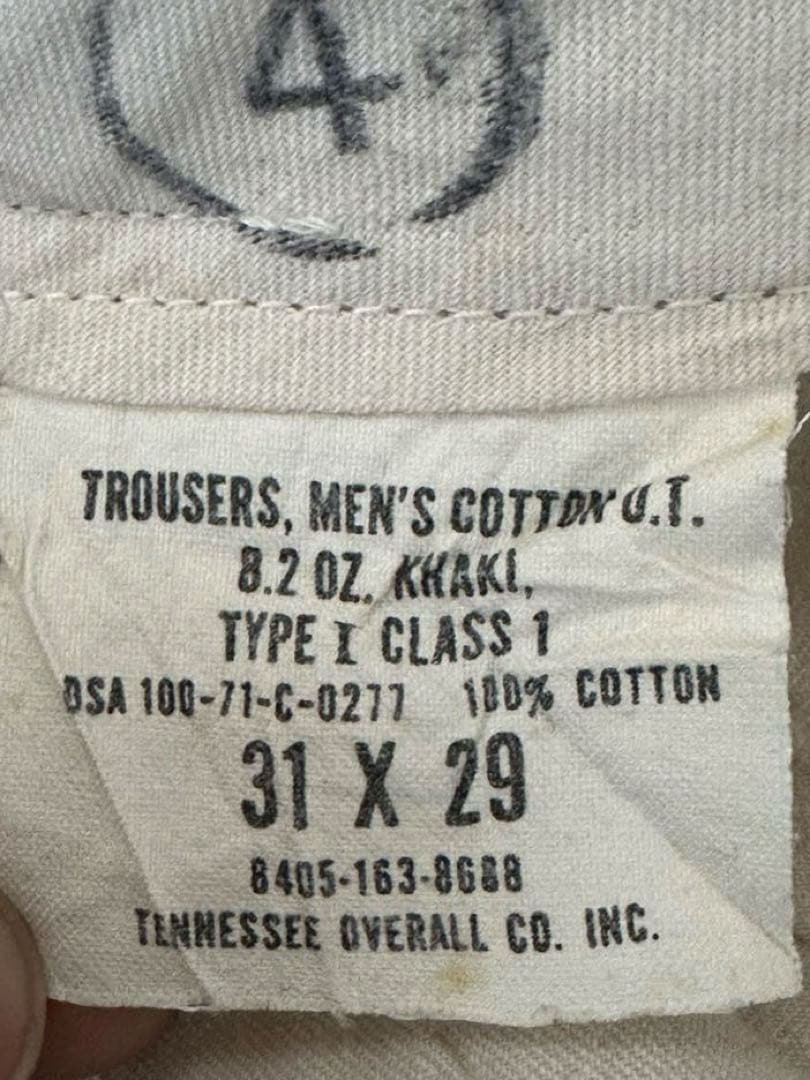 U.S.ARMY MILITARY CHINO TROUSERS ミリタリーチノ